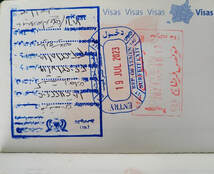 Yemen Visas
