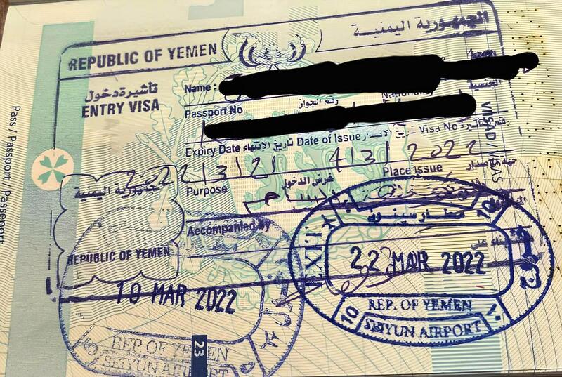 Simple of yemen visas