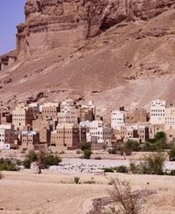 Traditional houses in Al-Hajreen Village, Yemen