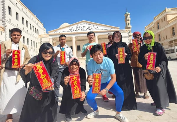 5-Day Mainland Yemen Tour covering historic cities, desert landscapes and cultural sites with local driver