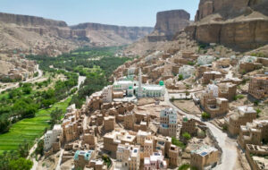 Why Mainland Yemen is a Cultural Treasure